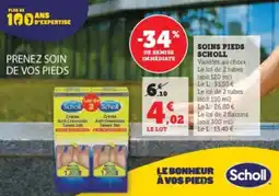 Hyper U Soins pieds scholl offre