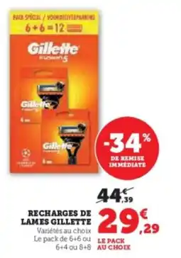 Hyper U Recharges de lames gillette offre