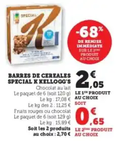 Hyper U Barres de cereales special k kellogg's offre