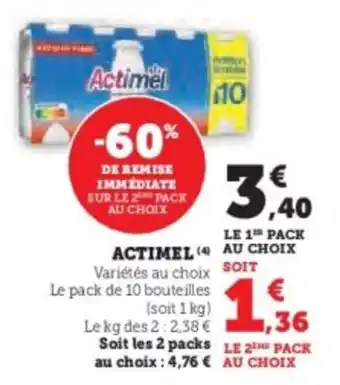 Hyper U Actimel offre
