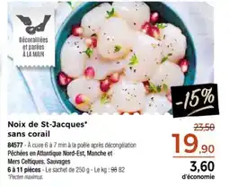 Thiriet Noix de St-Jacques* sans corail offre