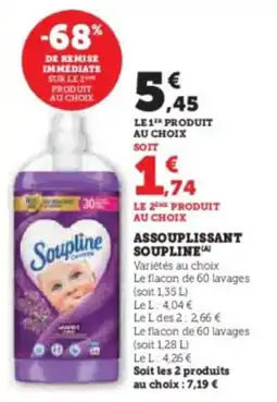 Hyper U Assouplissant soupline offre