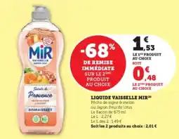 Hyper U Liquide vaisselle mir offre