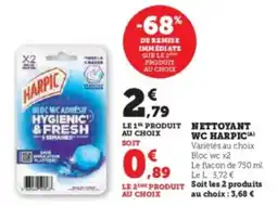 Hyper U Nettoyant wc harpica offre