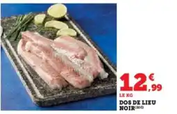 Hyper U Dos de lieu noirc offre