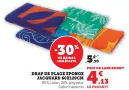 Hyper U Drap de plage eponge jacquard 60x120cm offre