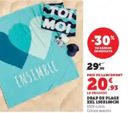 Hyper U Drap de plage xxl 150x180cm offre