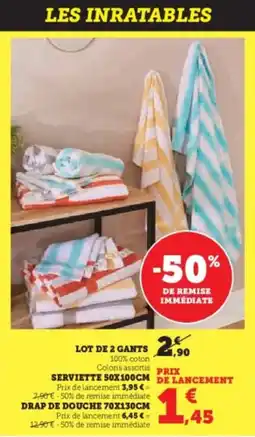 Hyper U Lot de 2 gants serviette 50x100cm de lancement drap de douche 70x130cm offre