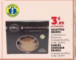 Hyper U Galettes Brieuc offre