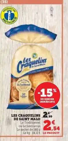 Hyper U LES CRAQUELINS DE SAINT MALO offre