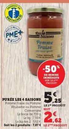 Hyper U PURÉE LES 4 SAISONS offre
