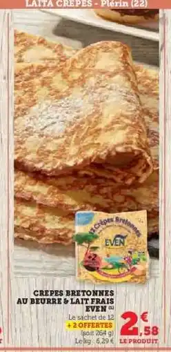 Hyper U CREPES BRETONNES AU BEURRE & LAIT FRAIS offre