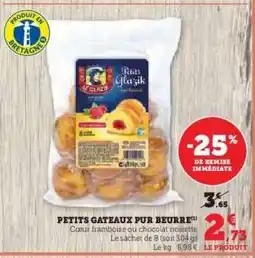 Hyper U PETITS GATEAUX PUR BEURRE offre