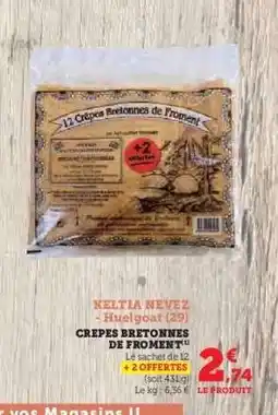 Hyper U CREPES BRETONNES DE FROMENT offre