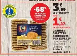 Hyper U GRANDES GALETTES BRETONNES PUR BEURRE offre