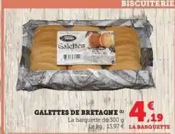 Hyper U Galettes de Bretagne offre