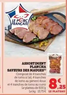 Hyper U ASSORTIMENT PLANCHA SAVEURS DES MAUGES offre