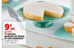 Hyper U GÂTEAU NANTAIS AU RHUM ET AUX AMANDES offre