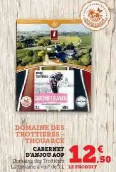 Hyper U Cabernet D'anjou Aop offre