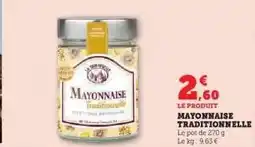 Hyper U Mayonnaise traditionnelle offre