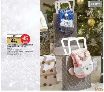 Intermarché Hyper La Paire de Chaussettes enfant et sa Pochette Cadeau offre
