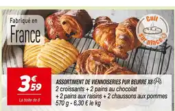 Netto ASSORTIMENT DE VIENNOISERIES PUR BEURRE X8 offre