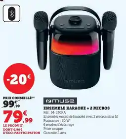 Brico Dépôt Cooke & lewis - four pyrolyse noir 72 l offre
