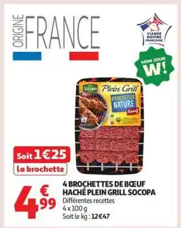 Auchan 4 Brochettes De Bœuf Haché Plein Grill Socopa offre