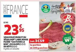 Auchan Veau d'Aveyron et du Ségala IGP offre