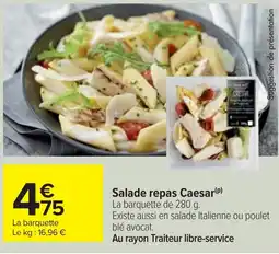 Cora x Carrefour Salade repas Caesar offre