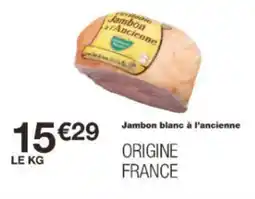 Monoprix Jambon blanc à l'ancienne offre
