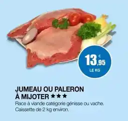 Carrefour Drive Vico - chips street food offre