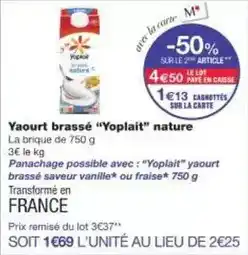 Carrefour Drive Carrefour - cornichons en tranches classic offre