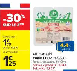 Cora x Carrefour Allumettes carrefour classic offre