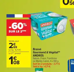 Cora x Carrefour ANDROS Brassé Gourmand & Végétal offre