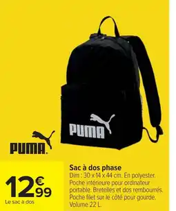 Cora x Carrefour PUMA Sac à dos phase offre