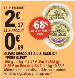 E.Leclerc OLIVES GRECQUES AIL & BASILIC 'PÈRE OLIVE' offre