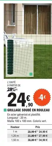 E.Leclerc GRILLAGE SOUDÉ EN ROULEAU offre