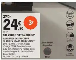 E.Leclerc SOL VINYLE ULTRA CLIC 55 offre