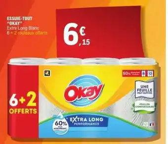 E.Leclerc ESSUIE-TOUT “OKAY” offre