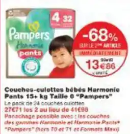 Monoprix Couches culottes bébés harmonic pants 15 kg taille 6 pampers offre