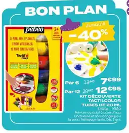 Rougier&Plé Kit découverte tactilcolor tubes offre