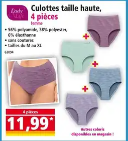 Norma LADY LIFE Culottes taille haute 4 pièces femme offre