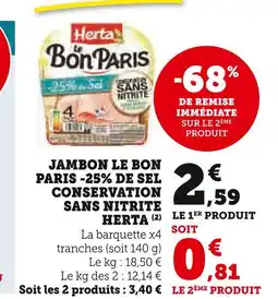 U Express HERTA Jambon de sel conservation sans nitrite offre