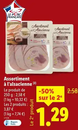 Lidl Saveurs & Régions Assortiment à l'alsacienne offre