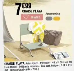 La Foir'Fouille Chaise playa offre