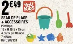 La Foir'Fouille Seau de plage + accessoires offre