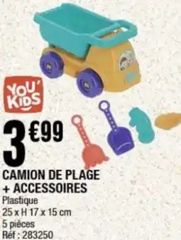 La Foir'Fouille Camion de plage + accessoires offre