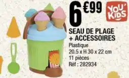 La Foir'Fouille Seau de plage + accessoires offre