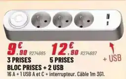 G20 Andros - dessert fruitier pomme nature offre